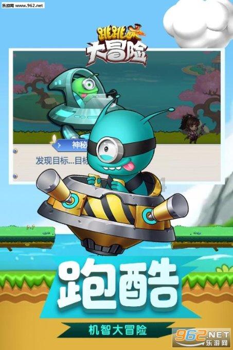渡仙引