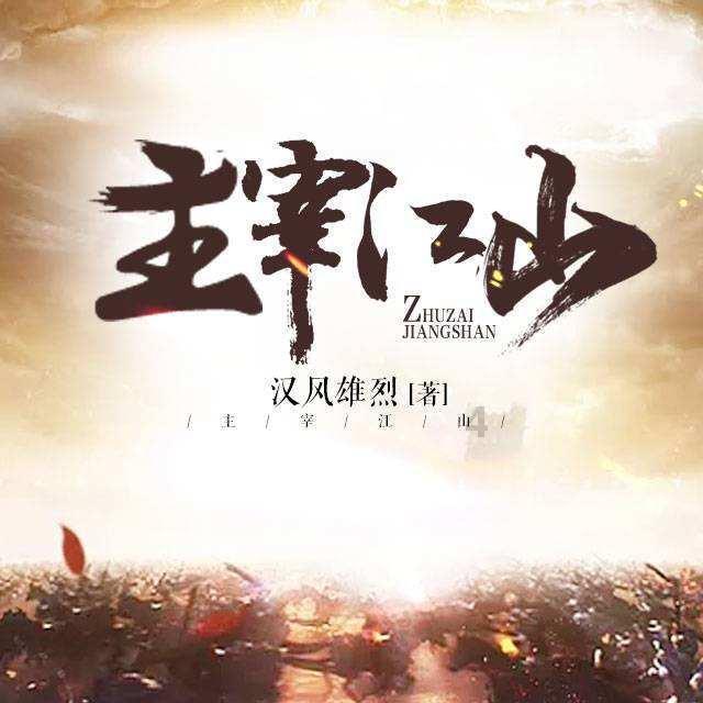 举办射击对抗赛 鼓励学生勇拼搏